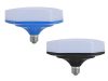 RGBW LED izzó és bluetooth hangszóró + távirányító