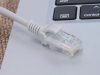 Hálózati UTP kábel 2m - Cat5e
