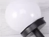 Napelemes gömb kerti lámpa készlet - 4db
