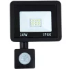 Kültéri LED lámpa mozgás és alkonyatérzékelővel, 10W - 220V