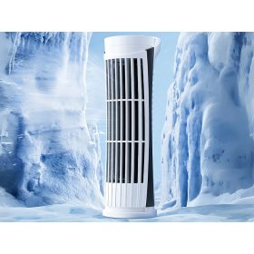 Mini oszlopventilátor LED lámpával - 26x8cm