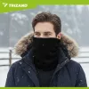 Trizand férfi csősál, 30x24cm - fekete