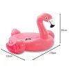INTEX 57558 felfújható flamingó matrac gyerekeknek - rózsaszín