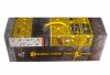 RC daru horoggal 4CH 128cm