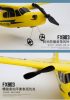 RC repülőgép FX803 Piper 150mah