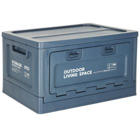   Kemping vagy csomagtartó rendszerező doboz kék - 40x29x24cm