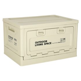   Kemping vagy csomagtartó rendszerező doboz szürke - 40x29x24cm