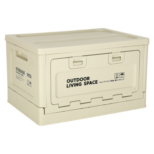 Kemping vagy csomagtartó rendszerező doboz szürke - 40x29x24cm