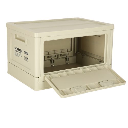 Kemping vagy csomagtartó rendszerező doboz szürke - 40x29x24cm