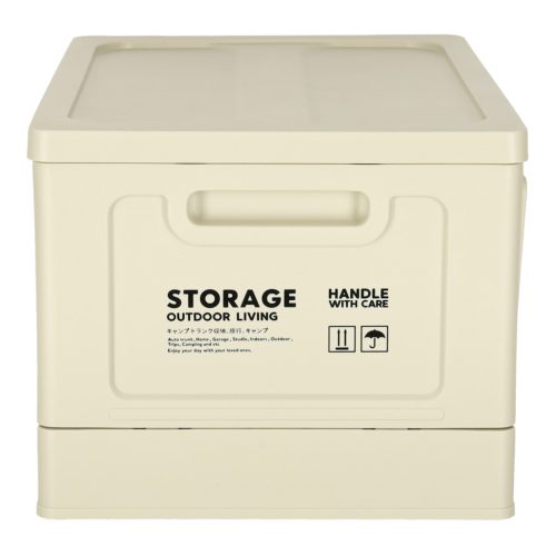 Kemping vagy csomagtartó rendszerező doboz szürke - 40x29x24cm