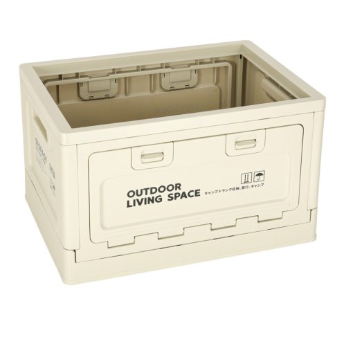 Kemping vagy csomagtartó rendszerező doboz szürke - 40x29x24cm