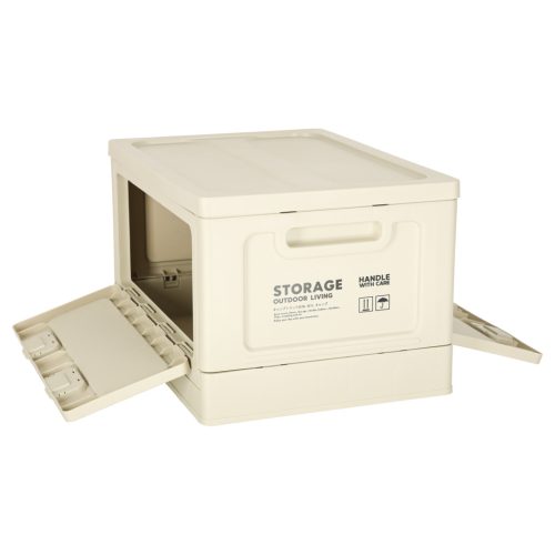 Kemping vagy csomagtartó rendszerező doboz szürke - 40x29x24cm