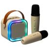 Mini bluetooth karaoke készlet 2 mikrofonnal - bézs