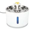 Kisállat itató szökőkút - 2400ml